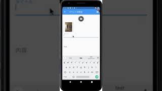 Rails devise token auth + flutter