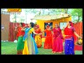 Folk Songs -   Aaya Sawan Rimjhim Gire Fuhar | Jhoola To Pad Gaye | Anjali Jain Mp3 Song