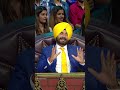 Lapet Lapet Ke English ft., Vijay Raaz| The Kapil Sharma Show
