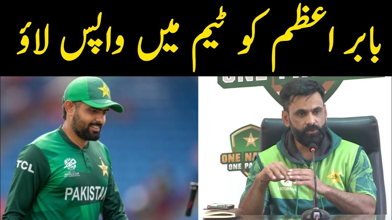 BRING BACK BABAR AZAM 👑 | PAKISTAN VS INDIA 2025 HIGHLIGHTS TODAY | ASIA CUP 2025 HIGHLIGHTS TODAY 
