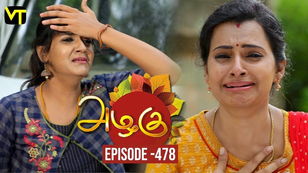 Azhagu - Tamil Serial | அழகு | Episode 478 | Sun TV Serials | 15 June