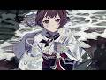 龍 - 天野月子/covered by 七藤ちはね