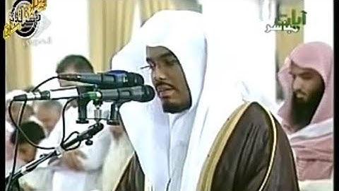 ليلة خاشعة ياسر الدوسري من الكويت ليلة 11 آيات من سورة الإسراء  رمضان 1432  2011