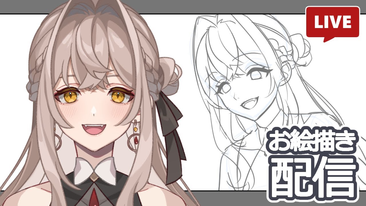 【お絵描き】コミティア用の絵を描く