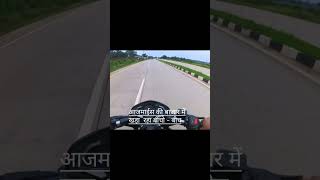 Heartbreaking Truth Bas Tu Baki Hai Sayari Status