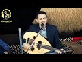 ازال عبدالعزيز عرس جمال الوتاري من روائع ايوب طارش في مزهريات روحي مطرمطر جلسة طرب قمة ازال عبدالعزيز عرس جمال الوتاري من روائع ايوب طارش في مزهريات روحي مطرمطر جلسة طرب قمة