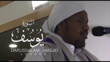 هدوء وخشوع لا يوصف ما تيسر من سورة يوسف بصوت الشيخ عبدالرشيد صوفي