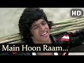 Main Hoon Raam - Aaj Ke Sholey - Amrish Puri - Chellapilla Satyam-Kamalkar Hits