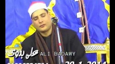 الشيخ حمدى محمد شنب سورة النمل شنبارة منقلا  ديرب نجم 29 1 2014 تسجيلات على بدوى 01006834594