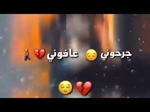 لؤي حسان مالت لطم عراس بدون حقوق الوصف