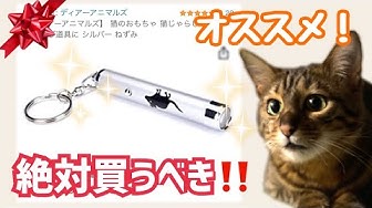 おもちゃ紹介 Youtube おもちゃ紹介 Youtube