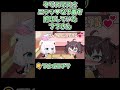 【手描き】エッッ♥な下着を封印していたフブさん【夏色まつり/白上フブキ/えをみん/切り抜き漫画/ホロライブ】#shorts #hololive #vtuber #切り抜き #手描き