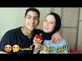 أخير ا نتيجة المسابقه 