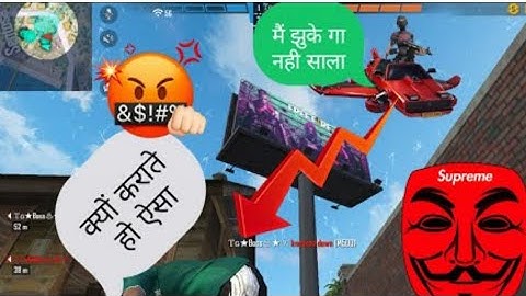 EVERY MATCH HACKER PROBLEM FREE FIRE | CS RANKED MATCH HACKER PROBLEM FREE FIRE | HACKER PROBLEM FF