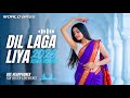 World Bass Dil Laga Liya DJ Remix 2026 Beat Mix New Hindi Song Deep House Mix Bass Boosted