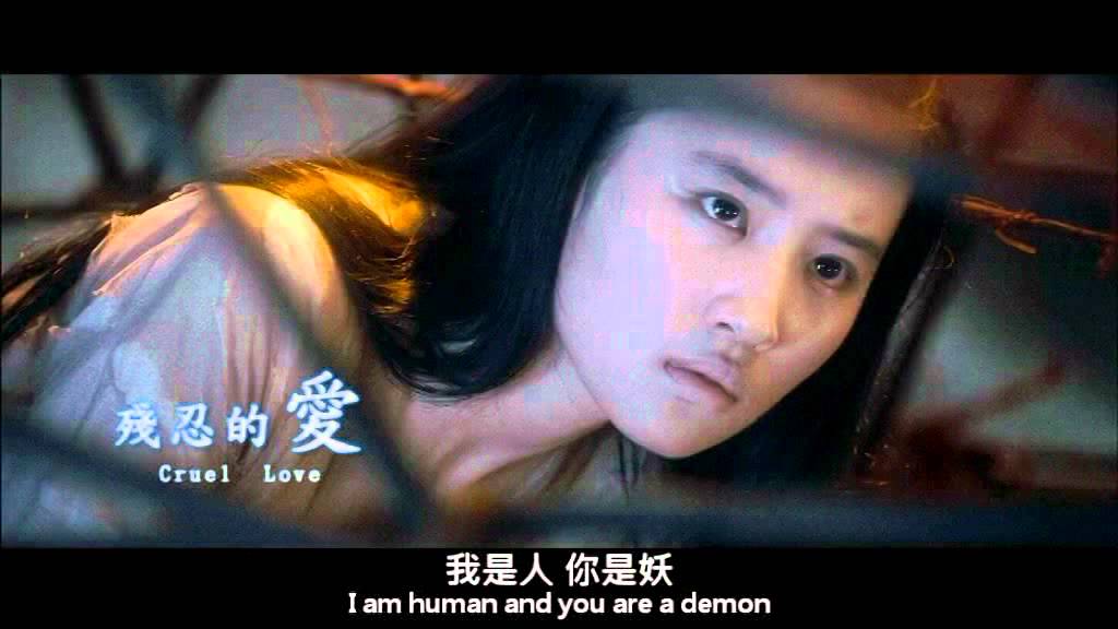 アジアの美脚ジョイ・ウォンを生み出した映画『チャイニーズ・ゴースト