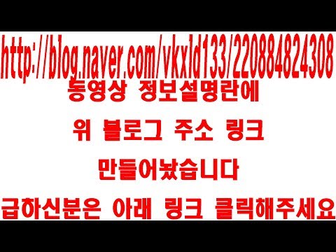 배틀그라운드 런타임 오류해결(api-ms-win-crt-runtime-I1-1-0.dll 없음 오류 해결)