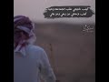 كيف خليتني عقب الجماعه وحيد سفر الدغيلبي خالد ال بريك تصميم كيف خليتني عقب الجماعه وحيد سفر الدغيلبي خالد ال بريك تصميم
