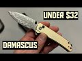 New ZestMax - Damascus steel Knife