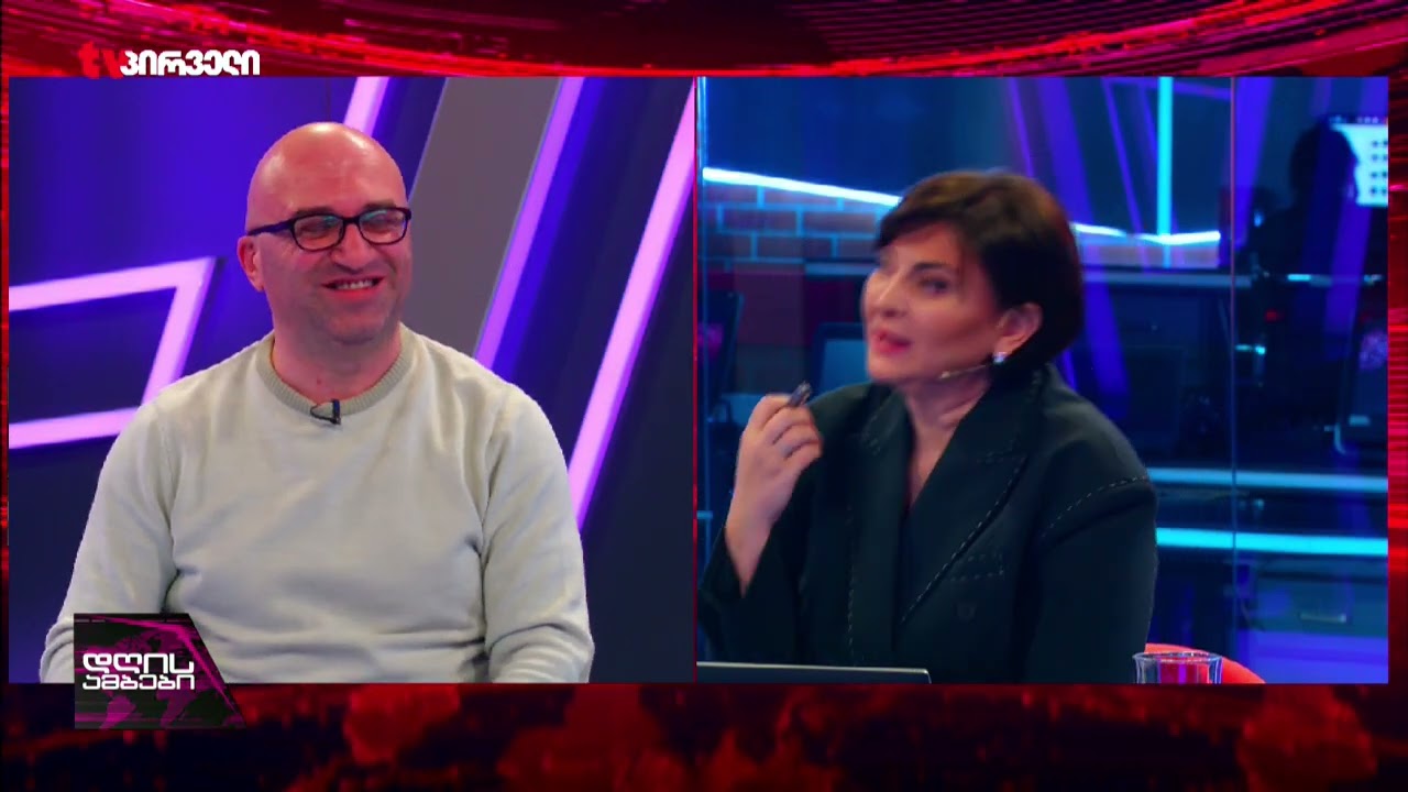 ბრიტანეთმა იმედი დაასაქნქცირა იმის გამო, რომ პროპაგანდა შეჩერდეს - ბესიკ დონაძე