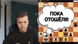 картинка: ПОКА ОТОШЁЛ!!! ЯН НЕПОМНЯЩИЙ 