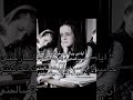 اياني وياك باسلوبك اكسبلور 