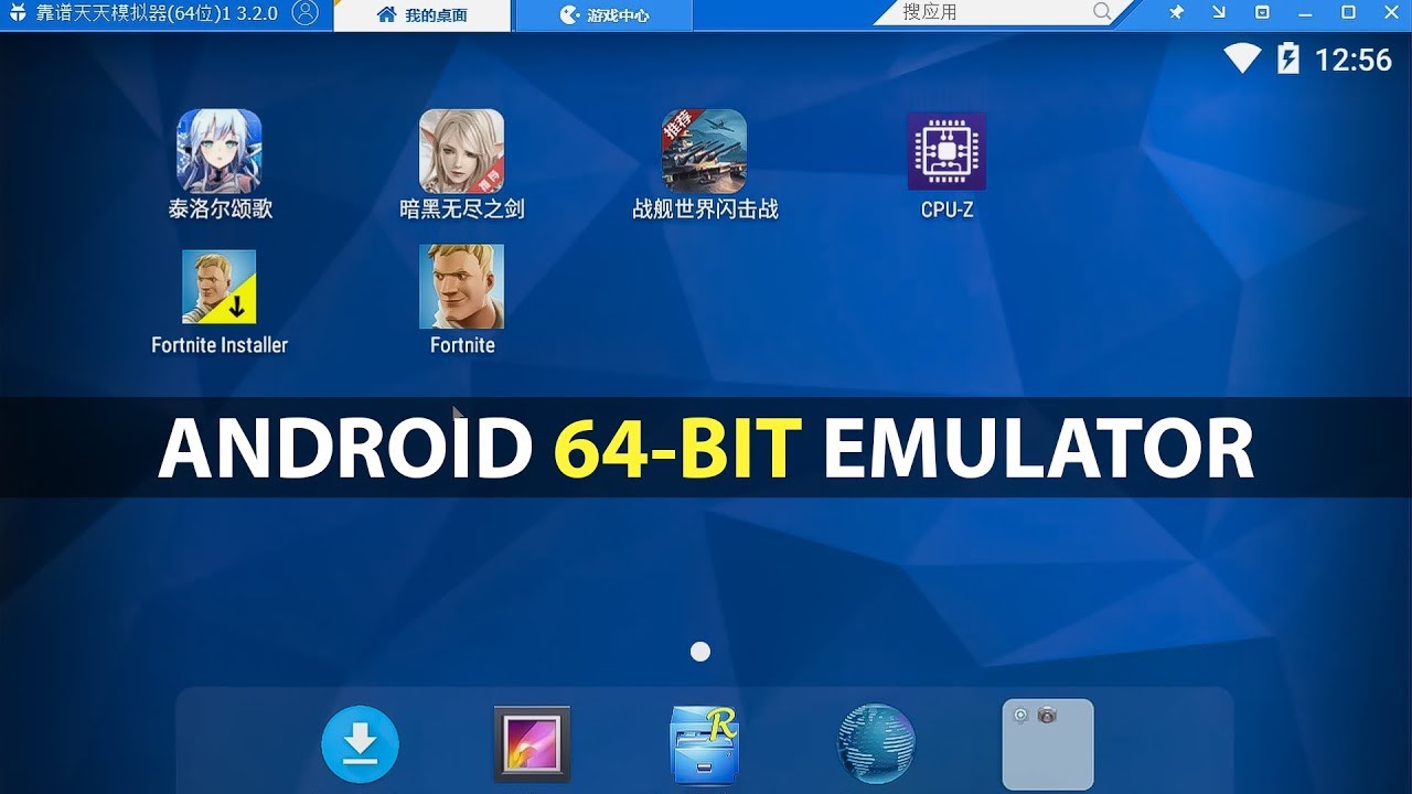 Android 64-Bit Emulator For Windows PC (64-Bit Android ... - 1280 x 720 jpeg 98kB