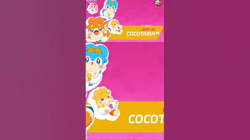 كوكوتاما ج٢ بعد قليل على زمردة بالهوية المحسنة 2025 Shorts Spacetoon عيد سبيستون25 سبيستون 