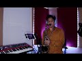 Austin Gatus - Europa (Composed by Carlos Santana)