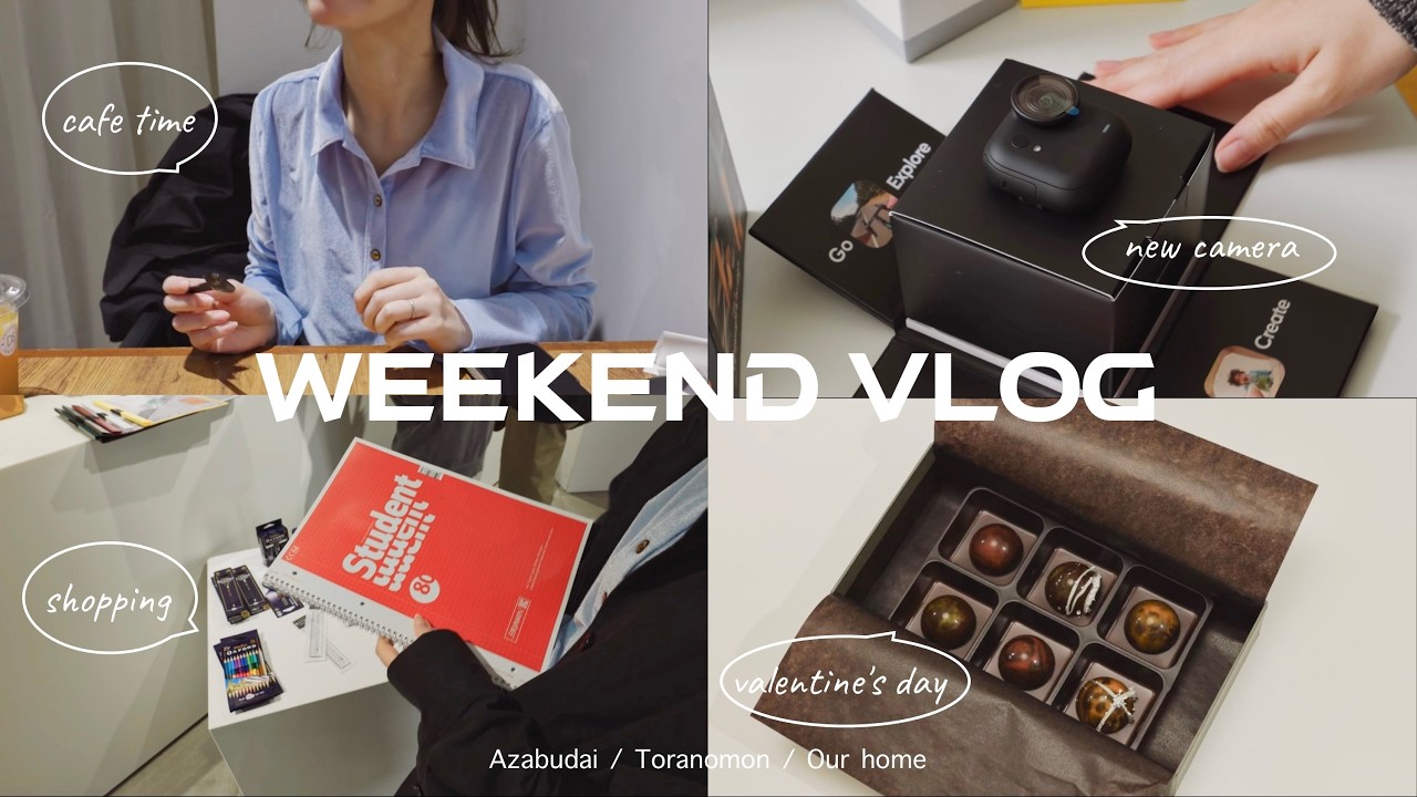 【Vlog】ガラガラと噂の麻布台ヒルズ/虎ノ門デートが最高すぎた👫手作りバレンタインチョコで自宅カフェ開催！insta360購入品/カフェ/ランチ