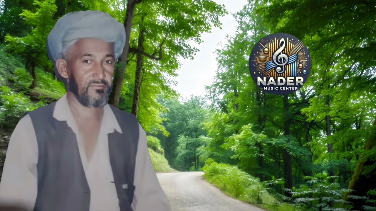 غلام سخی اویغاغ دمبود حاجی غایب قزل آیاق غجک رحمان آغا اندخویی قسمت اول. 