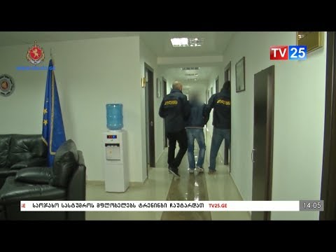 ნარკოდანაშაულისთვის თურქეთის მოქალაქე ბათუმში დააკავეს