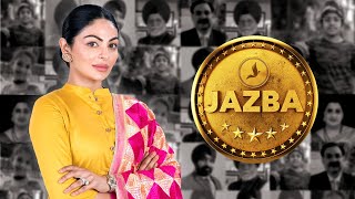 Jazba | Neeru Bajwa | Afsana Khan | Zee Punjabi