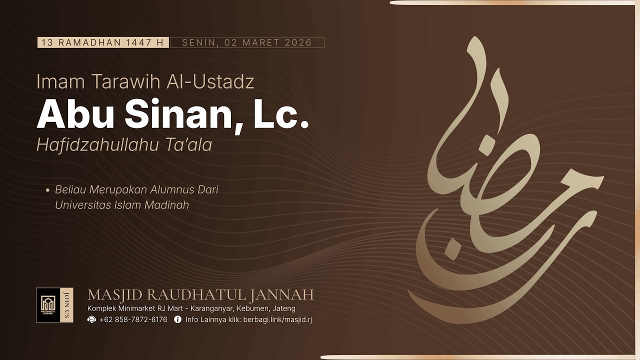 [LIVE] 13. TARAWIH RAMADHAN 1447H | Imam Ustadz Abu Sinan, Lc. Hafidzahullah