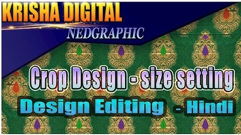 Jacquard Design | Repeat Crop | Size Setting | Design Editing | Negraphics | Photoshop [ Hindi ]
