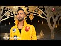 فاصل الآن مسلسل كوبرا   2 رمضان 2024