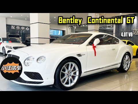 Continental GT 試駕影片