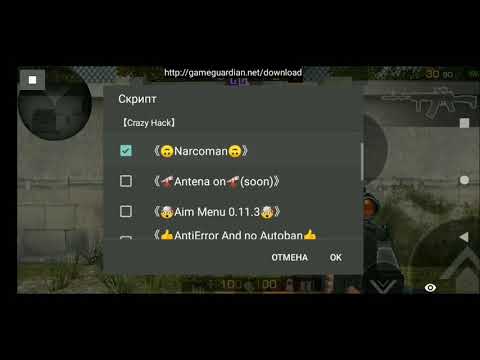 Crazy Hack For Standoff 2 English Version 0 12 1 Lua Scripts Gameguardian - roblox mod menu game guardian