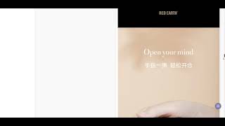 알리바바 타오바오 크롤링 상품수집 스마트스토어 쿠팡 연동