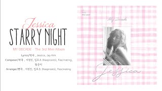 Jessica (제시카) - Starry Night [LYRICS HAN-ROM-ENG]