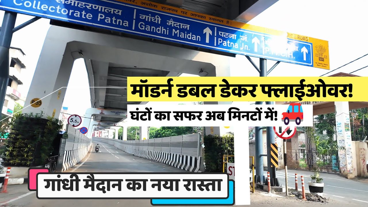 Patna’s Double Decker – Transport Revolution Begins!