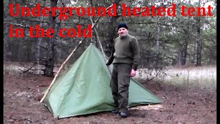 Подземный подогрев палатки в холод\Underground heated tent in the cold