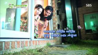 생방송 투데이 130724 다시보기 #1(5)