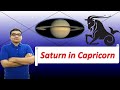 Saturn in Capricorn (Traits and Characteristics) | Vedic Astrology