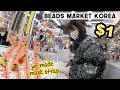 Cheap Beads Market In Seoul, Korea (Making cute mask straps) | Q2HAN