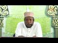 TAFSIRI YA QUR AN SHEIKH HASSAN AHMED 17 03 2026 MASJID ABEID MWANZA TAFSIRI YA QUR AN SHEIKH HASSAN AHMED 17 03 2026 MASJID ABEID MWANZA