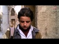 مسلسل السراب ـ الحلقة 20 العشرون كاملة HD Al Sarab 