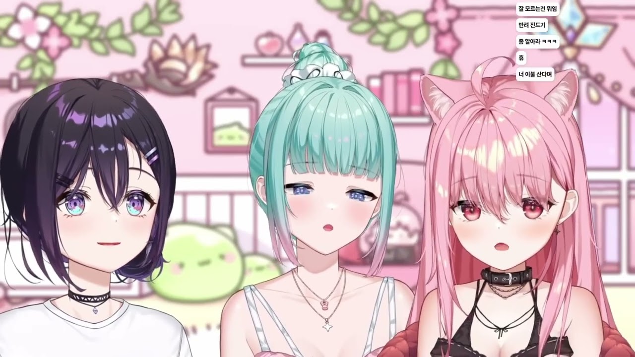 엘리집 놀러가보고 싶은 아리사와 에리스