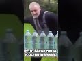 Nicos Messer😂😂😂 #viral #yt #manks #fy #youtube #shorts