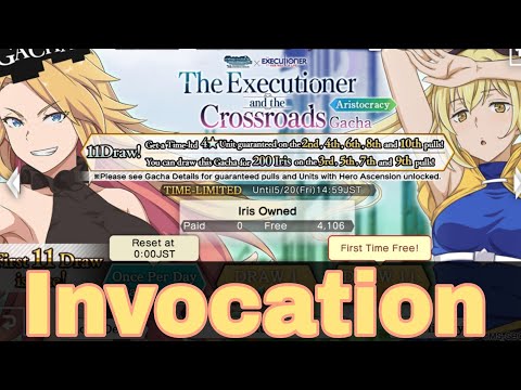 Danmachi mémoria freese : invocation portail Ashuna et Ais de la collab Shokei Shoujo no Ikiru Michi